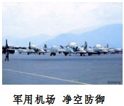 阿里旺旺图片20200821141310.jpg